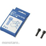 Lion Office Products Strong punch replacement pipe drill