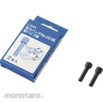 Lion Office Products Strong punch replacement pipe drill