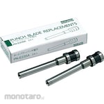 KOKUYO Adapter for Auto Power Punch