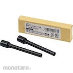 Lion Office Products Electric punch replacement pipe drill