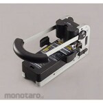 ESCO 234x445x225mm/330 sheets Powerful punch