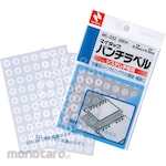 Nichiban My Tuck Punch Label