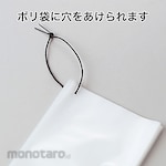 Open Industries 1-Hole Strong Punch