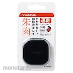 Shachihata Quick-Drying Vermilion Stamp Ink Compact Type (Bantalan Cap)