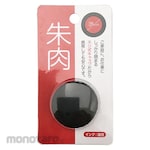 Sun Note Red Stamp Ink Small (Bantalan Cap)