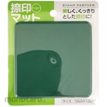 Sun Note Stamping Mat