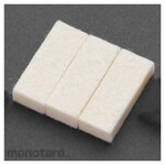 ESCO [EA762AF-53, -54] Ink pads (3 pieces)