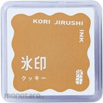 King Jim Ice Brand Stamp Pad