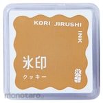 King Jim Ice Brand Stamp Pad