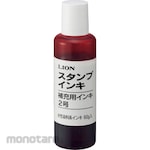 Lion Office Products Stamp ink
