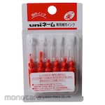 Mitsubishi Pencil (Uni-Ball) Name stamp refill ink