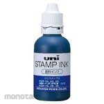 Mitsubishi Pencil (Uni-Ball) Refill ink