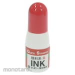 SANBY Quick Ink Pigment