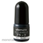 Shachihata Aremore stamper ink