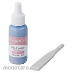 Shachihata Bell Couleur exclusive ink