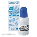 Shachihata Ink for Tegata stamps