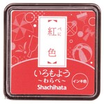 Shachihata Iromoyo Boy