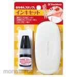 Shachihata Name stamp ink set