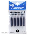 Shachihata Rotary stamp dedicated refill ink