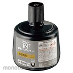 Shachihata Strong Adhesion Stamp Ink Tart Multi-Purpose Large Bottle