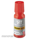Shachihata Strong-adhesion Stamp Ink Tart Multi-Purpose Small Bottle