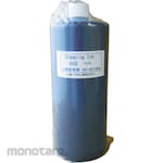 TECHNOMARK Stamping Ink 888