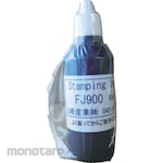 TECHNOMARK Stamping Ink FJ900