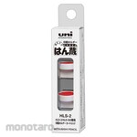 Mitsubishi Pencil (Uni-Ball) Stamp Holder Cartridge