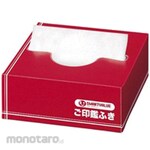 SMARTVALUE Stamp wipe