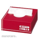 SMARTVALUE Stamp wipe
