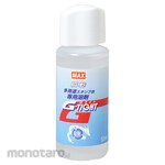Max Multi-purpose ink solvent