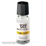 Shachihata Strong Adhesion Stamp Ink Toart A (Solvent)