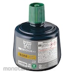 Shachihata Strong adhesion stamp ink TAT (multipurpose) large bottle