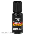Shachihata TAT Stamp Ink, Quick Drying, Metallic, Small Bottle A