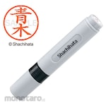 Shachihata Name 6 Ready-made (A)