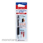 Shachihata Name Pen Capless S