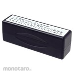 Shachihata New Year's card stamper