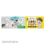 Shachihata Pon who can change clothes