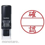 ESCO Data mark Φ15.5mm EA762AG series