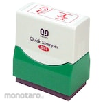 SANBY Quick Stamper Ready-Made F Urgent Red Side