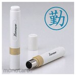 Shachihata Bookkeeping Stamper