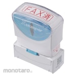 Shachihata X Stamper Business Capless B Type Ready-Made Product Horizontal