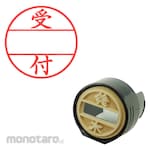 Shachihata Data name EX15 Master part Ready-made