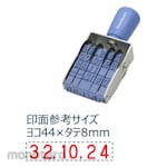 Shachihata Rotating rubber stamp Ergo grip European date 1