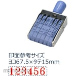 Shachihata Rotating rubber stamp
