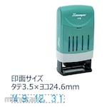 Shachihata X-Stamper Rotating Date Stamp, Roman Date