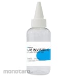 Dienca Ink UV Invisible Stamp Ink (Tinta Stempel)