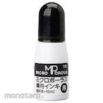 JOINTEX Dedicated Stamp Replenishment Ink (Tinta Stempel)