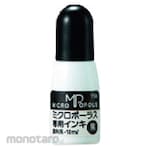 JTX Penetrating Special Stamp Refill Ink (Tinta Stempel)