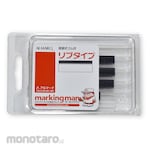 Marking man Ribbed Rubber Stamp Set